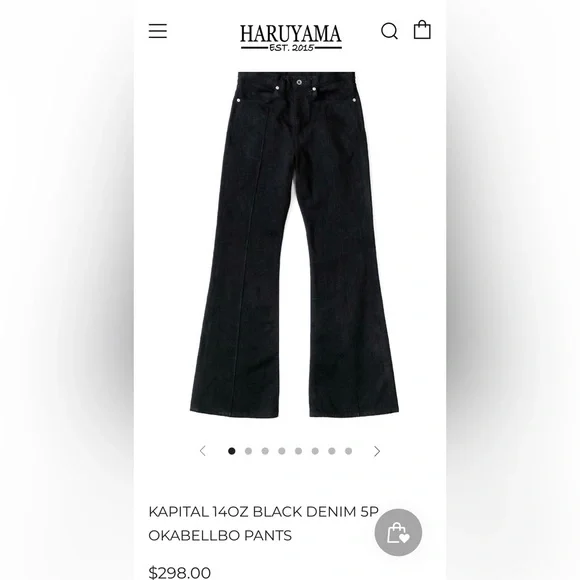 kapital フレアデニム ブラック OKABELLBO Kapital | Jeans | Kapital Okabellbo Jeans | Poshmark